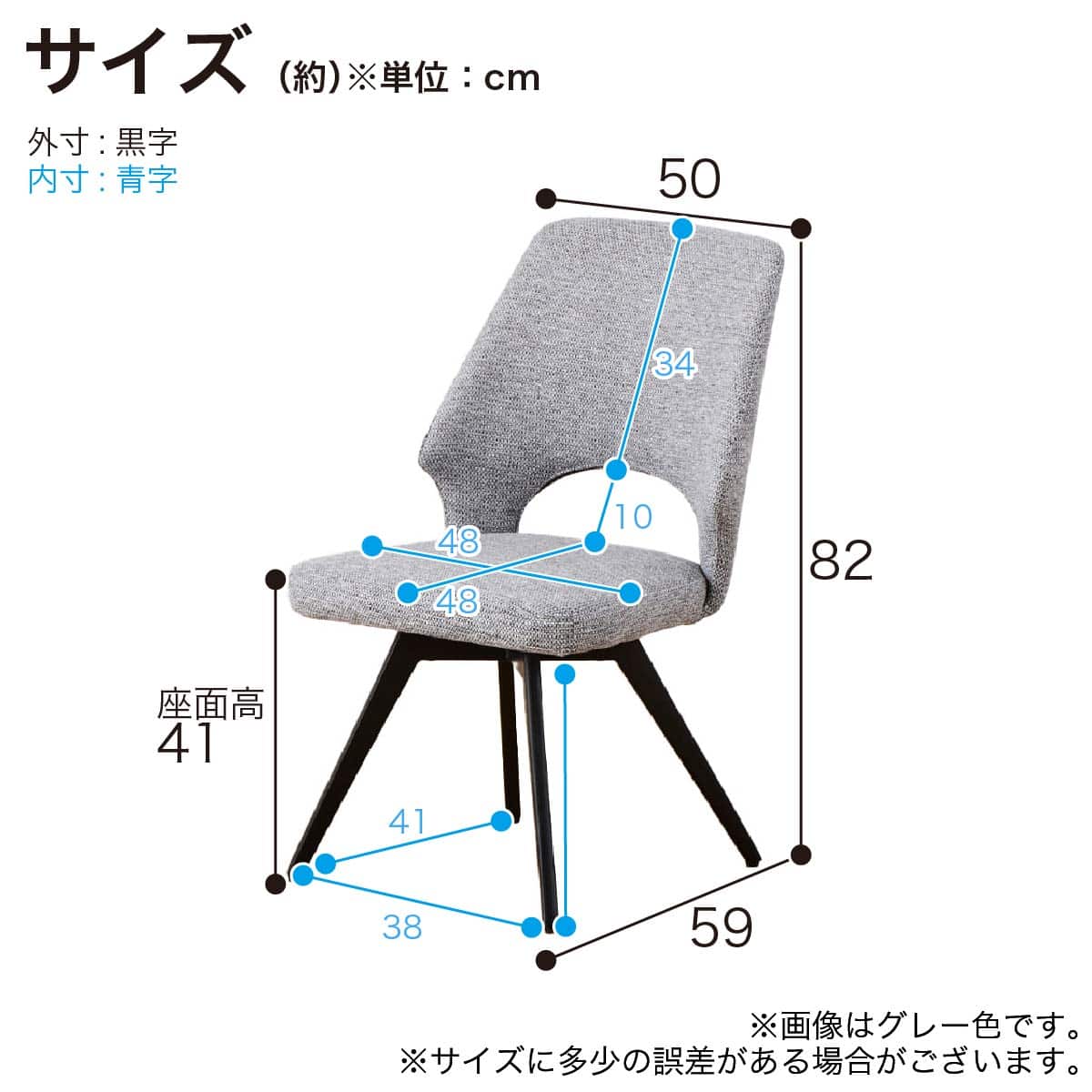ダイニング5点セット(DTセラミクス2 幅150cm WH/DCローストFB GY
