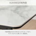 セラミックダイニングテーブル(セラミクス2 幅150cm WH)【島忠ホームズ商品】 3枚目画像