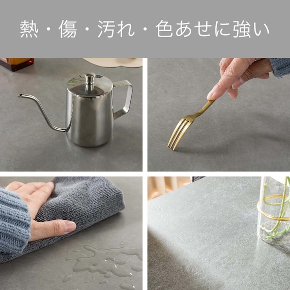 セラミックダイニングテーブル(セラミクス2 幅150cm WH)【島忠ホームズ商品】 4枚目画像