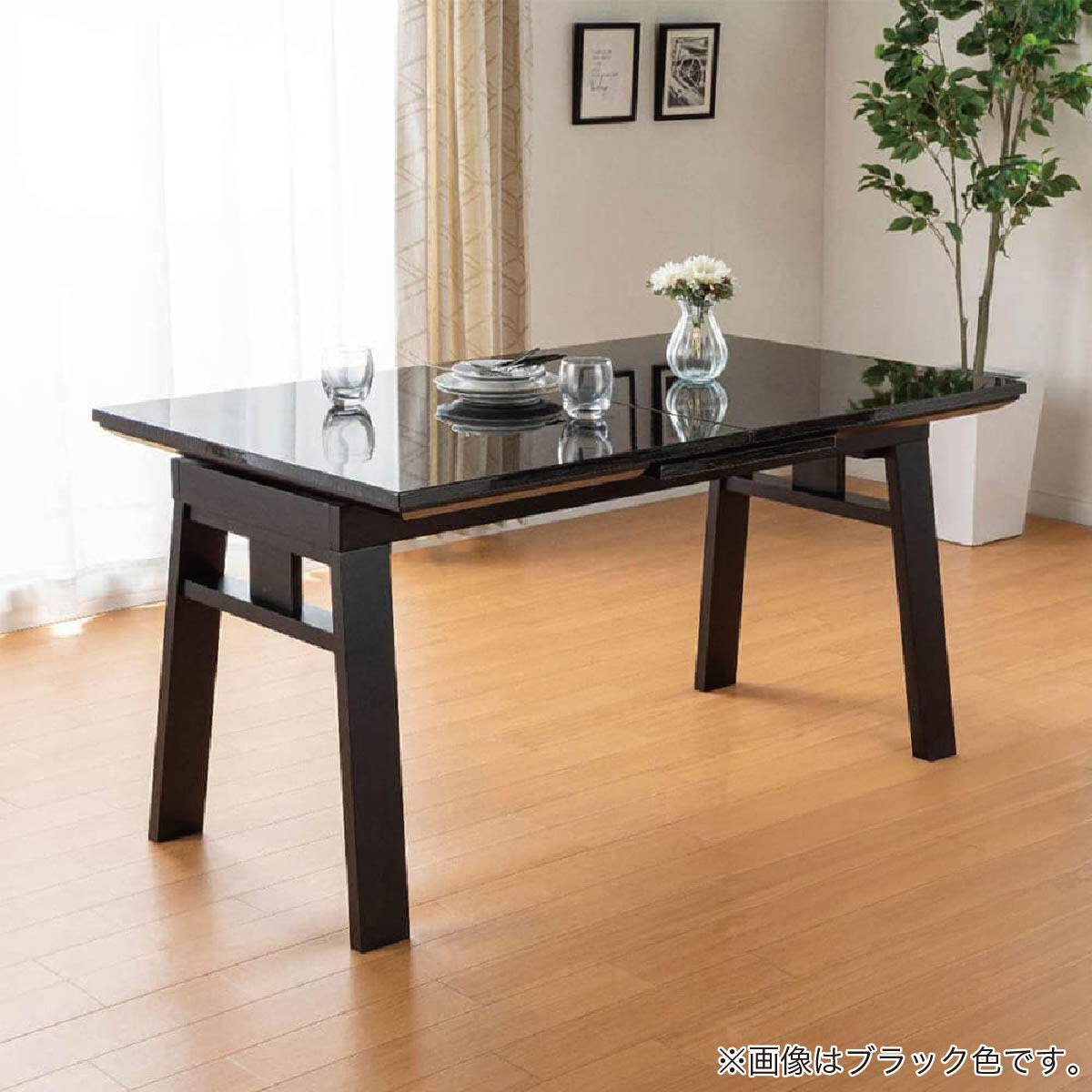 伸長式ダイニングテーブル4点セット(DT SHIFT2 EX BK/DC セーヌ3 BK/DB