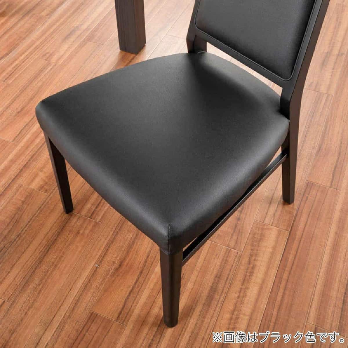 伸長式ダイニングテーブル4点セット(DT SHIFT2 EX BK/DC セーヌ3 BK/DB
