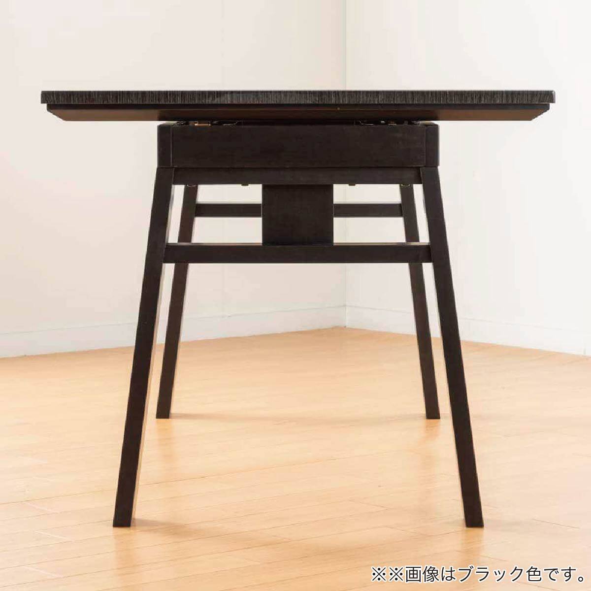 伸長式ダイニングテーブル4点セット(DT SHIFT2 EX BK/DC セーヌ3 BK/DB