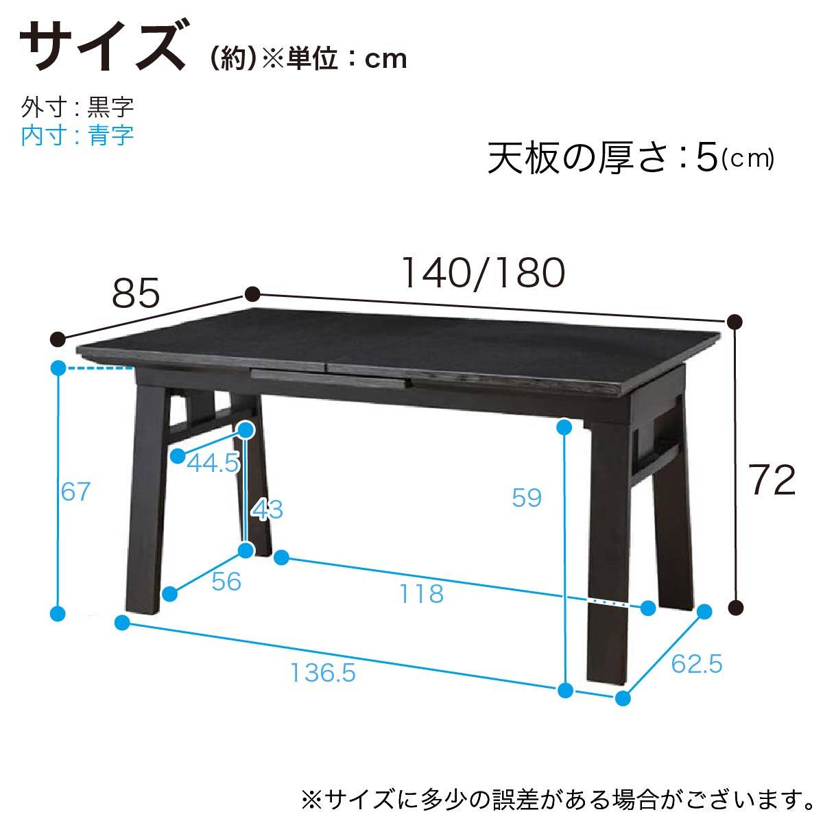 田中野夫 ２個セット 659513r3.jpg