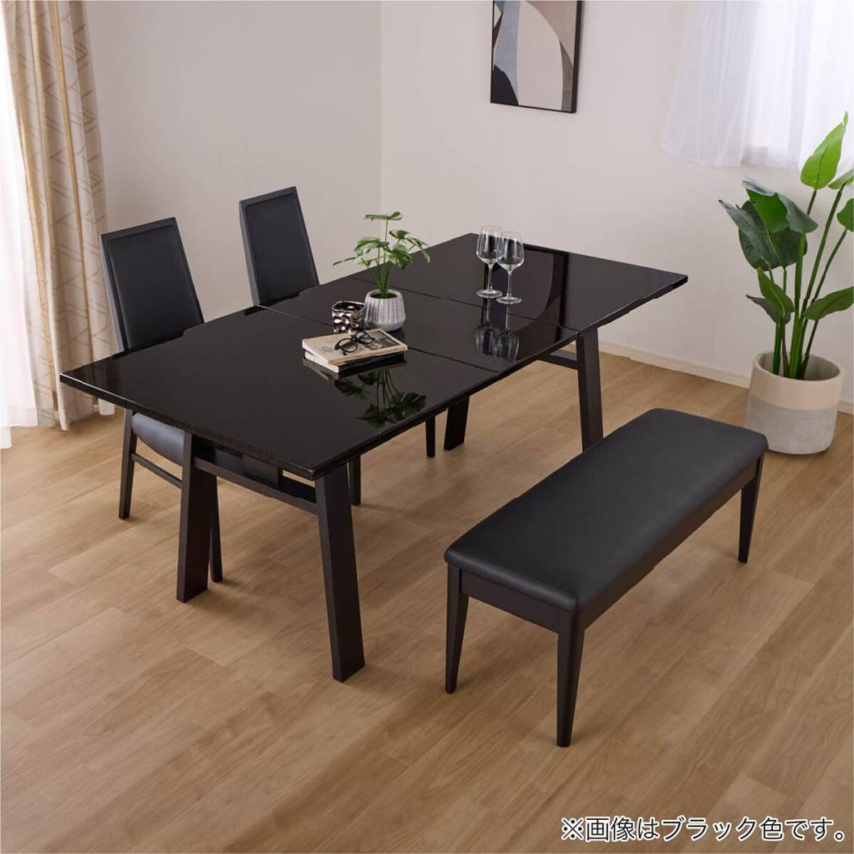 伸長式ダイニングテーブル4点セット(DT SHIFT2 EX BK/DC セーヌ3 BK/DB