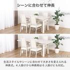 伸長式ダイニングテーブル(140/180 SHIFT2 EX WH)【島忠ホームズ商品】 10枚目画像