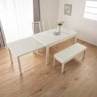 伸長式ダイニングテーブル4点セット(DT フリー2 EX 幅135-215cm WH/DC アビー2 WH/DB リバティ WH)【島忠ホームズ商品】 1枚目画像