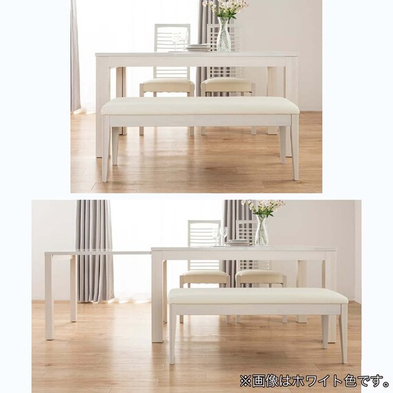 伸長式ダイニングテーブル4点セット(DT フリー2 EX 幅135-215cm WH/DC アビー2 WH/DB リバティ WH)【島忠ホームズ商品】 3枚目画像
