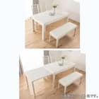 伸長式ダイニングテーブル4点セット(DT フリー2 EX 幅135-215cm WH/DC アビー2 WH/DB リバティ WH)【島忠ホームズ商品】 4枚目画像