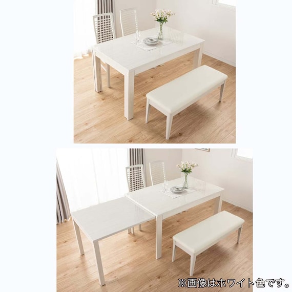 伸長式ダイニングテーブル4点セット(DT フリー2 EX 幅135-215cm WH/DC アビー2 WH/DB リバティ WH)【島忠ホームズ商品】 4枚目画像