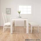 伸長式ダイニングテーブル4点セット(DT フリー2 EX 幅135-215cm WH/DC アビー2 WH/DB リバティ WH)【島忠ホームズ商品】 5枚目画像