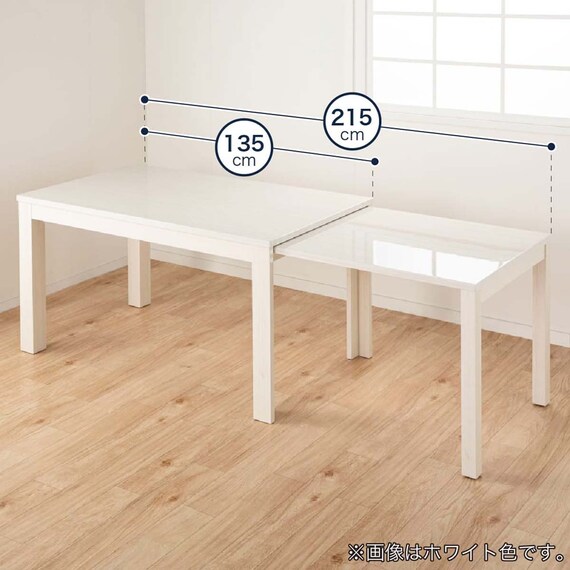 伸長式ダイニングテーブル4点セット(DT フリー2 EX 幅135-215cm WH/DC アビー2 WH/DB リバティ WH)【島忠ホームズ商品】 6枚目画像
