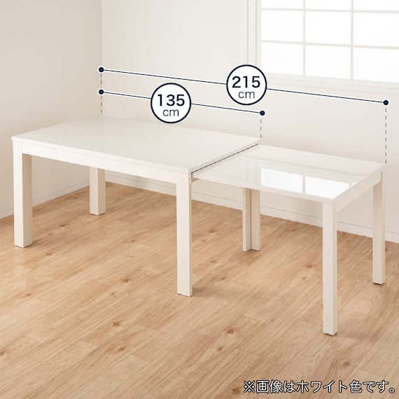 伸長式ダイニングテーブル4点セット(DT フリー2 EX 幅135-215cm WH/DC アビー2 WH/DB リバティ WH)【島忠ホームズ商品】 6枚目画像