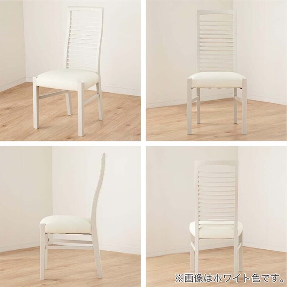 伸長式ダイニングテーブル4点セット(DT フリー2 EX 幅135-215cm WH/DC アビー2 WH/DB リバティ WH)【島忠ホームズ商品】 15枚目画像