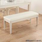 伸長式ダイニングテーブル4点セット(DT フリー2 EX 幅135-215cm WH/DC アビー2 WH/DB リバティ WH)【島忠ホームズ商品】 16枚目画像