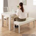 伸長式ダイニングテーブル4点セット(DT フリー2 EX 幅135-215cm WH/DC アビー2 WH/DB リバティ WH)【島忠ホームズ商品】 18枚目画像