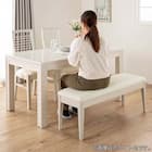 伸長式ダイニングテーブル4点セット(DT フリー2 EX 幅135-215cm WH/DC アビー2 WH/DB リバティ WH)【島忠ホームズ商品】 18枚目画像