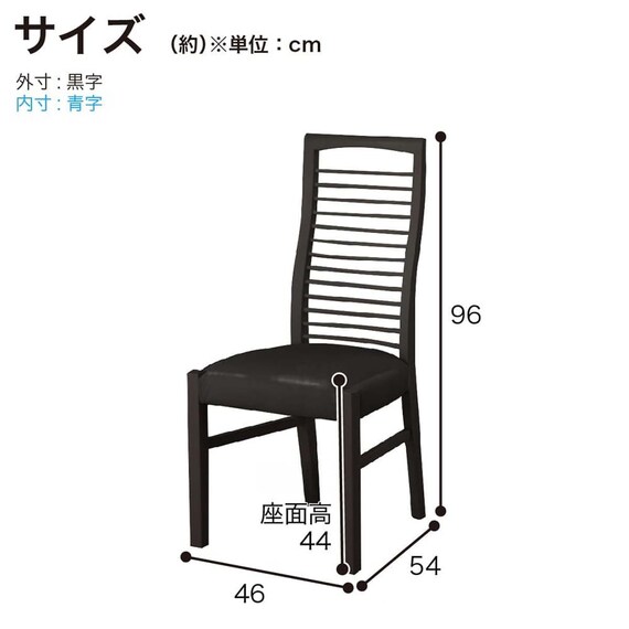 伸長式ダイニングテーブル4点セット(DT フリー2 EX 幅135-215cm WH/DC アビー2 WH/DB リバティ WH)【島忠ホームズ商品】 21枚目画像