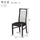 伸長式ダイニングテーブル4点セット(DT フリー2 EX 幅135-215cm WH/DC アビー2 WH/DB リバティ WH)【島忠ホームズ商品】 21枚目画像