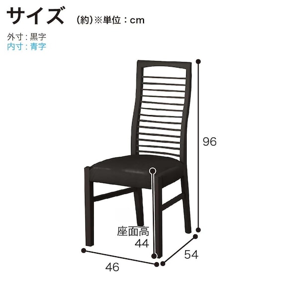 伸長式ダイニングテーブル4点セット(DT フリー2 EX 幅135-215cm WH/DC アビー2 WH/DB リバティ WH)【島忠ホームズ商品】 21枚目画像