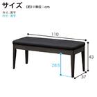 伸長式ダイニングテーブル4点セット(DT フリー2 EX 幅135-215cm WH/DC アビー2 WH/DB リバティ WH)【島忠ホームズ商品】 22枚目画像