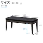 伸長式ダイニングテーブル4点セット(DT フリー2 EX 幅135-215cm WH/DC アビー2 WH/DB リバティ WH)【島忠ホームズ商品】 22枚目画像