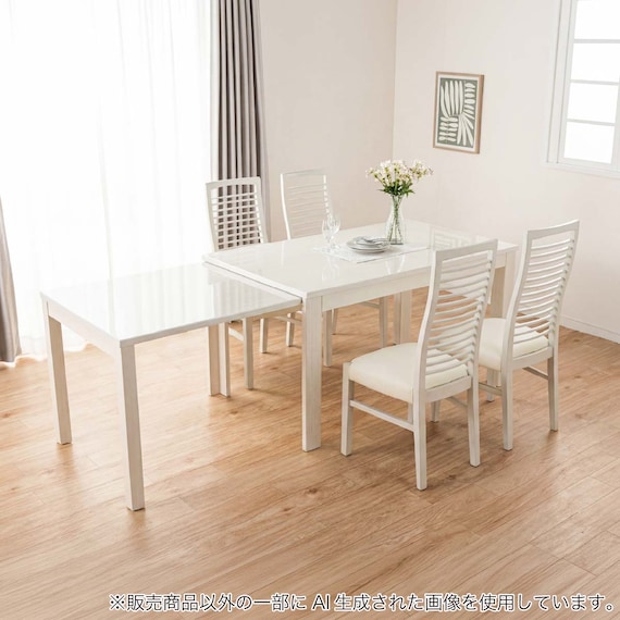 伸長式ダイニングテーブル5点セット(DT フリー2 EX 幅135-215cm WH/DC アビー2 WH)【島忠ホームズ商品】 1枚目画像
