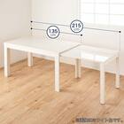 伸長式ダイニングテーブル5点セット(DT フリー2 EX 幅135-215cm WH/DC アビー2 WH)【島忠ホームズ商品】 2枚目画像