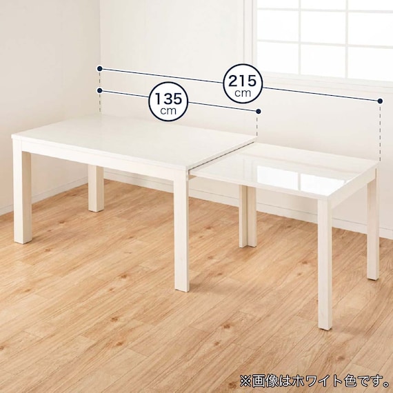 伸長式ダイニングテーブル5点セット(DT フリー2 EX 幅135-215cm WH/DC アビー2 WH)【島忠ホームズ商品】 2枚目画像