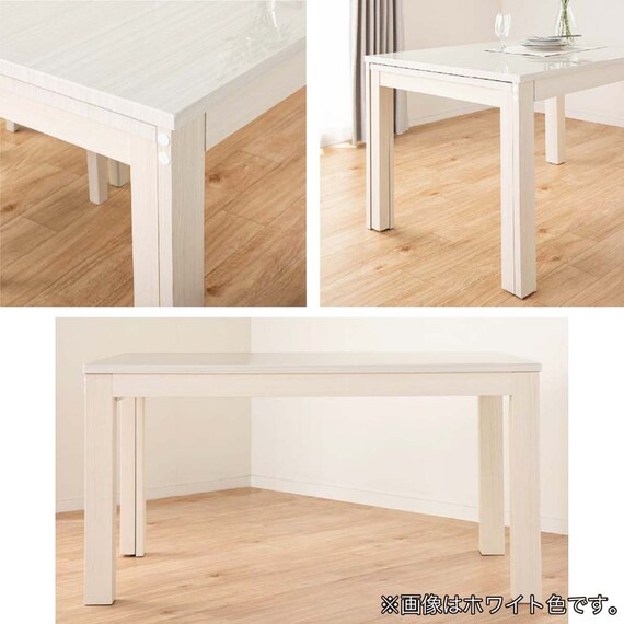 伸長式ダイニングテーブル5点セット(DT フリー2 EX 幅135-215cm WH/DC アビー2 WH)【島忠ホームズ商品】 5枚目画像