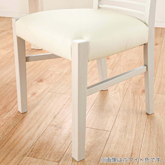 伸長式ダイニングテーブル5点セット(DT フリー2 EX 幅135-215cm WH/DC アビー2 WH)【島忠ホームズ商品】 10枚目画像