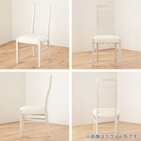 伸長式ダイニングテーブル5点セット(DT フリー2 EX 幅135-215cm WH/DC アビー2 WH)【島忠ホームズ商品】 11枚目画像