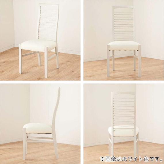 伸長式ダイニングテーブル5点セット(DT フリー2 EX 幅135-215cm WH/DC アビー2 WH)【島忠ホームズ商品】 11枚目画像