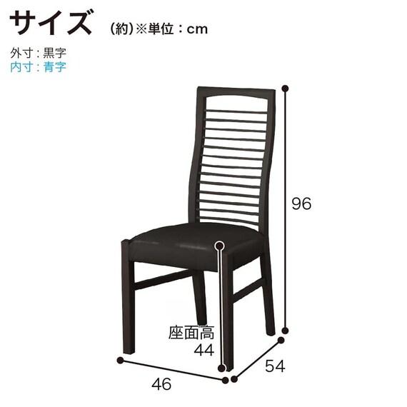 伸長式ダイニングテーブル5点セット(DT フリー2 EX 幅135-215cm WH/DC アビー2 WH)【島忠ホームズ商品】 13枚目画像