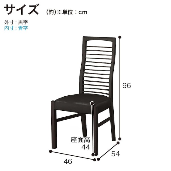 伸長式ダイニングテーブル5点セット(DT フリー2 EX 幅135-215cm WH/DC アビー2 WH)【島忠ホームズ商品】 13枚目画像