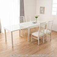 伸長式ダイニングテーブル5点セット(DT フリー2 EX 幅135-215cm/DC アビー2)【島忠ホームズ商品】