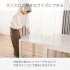 伸長式ダイニングテーブル(フリー2 EX 135/215cm WH)【島忠ホームズ商品】 4枚目画像