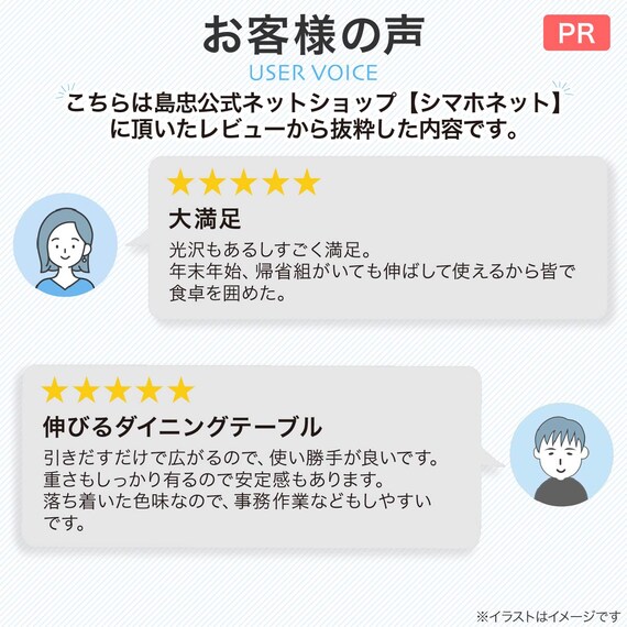 スライダー画像