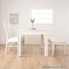 伸長式ダイニングテーブル(フリー2 EX 135/215cm WH)【島忠ホームズ商品】 10枚目画像