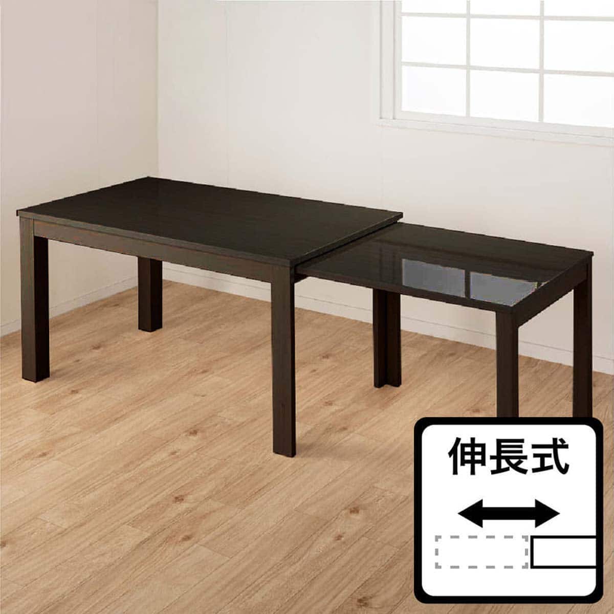 伸長式ダイニングテーブル(フリー2 EX 135/215cm WH)【島忠ホームズ