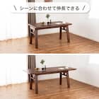 伸長式ダイニングテーブル5点セット(DTストレEX 幅140/180cm WN/DC アビー2 WN)【島忠ホームズ商品】 2枚目画像