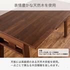 伸長式ダイニングテーブル5点セット(DTストレEX 幅140/180cm WN/DC アビー2 WN)【島忠ホームズ商品】 5枚目画像