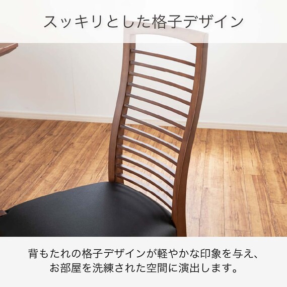 伸長式ダイニングテーブル5点セット(DTストレEX 幅140/180cm WN/DC アビー2 WN)【島忠ホームズ商品】 8枚目画像