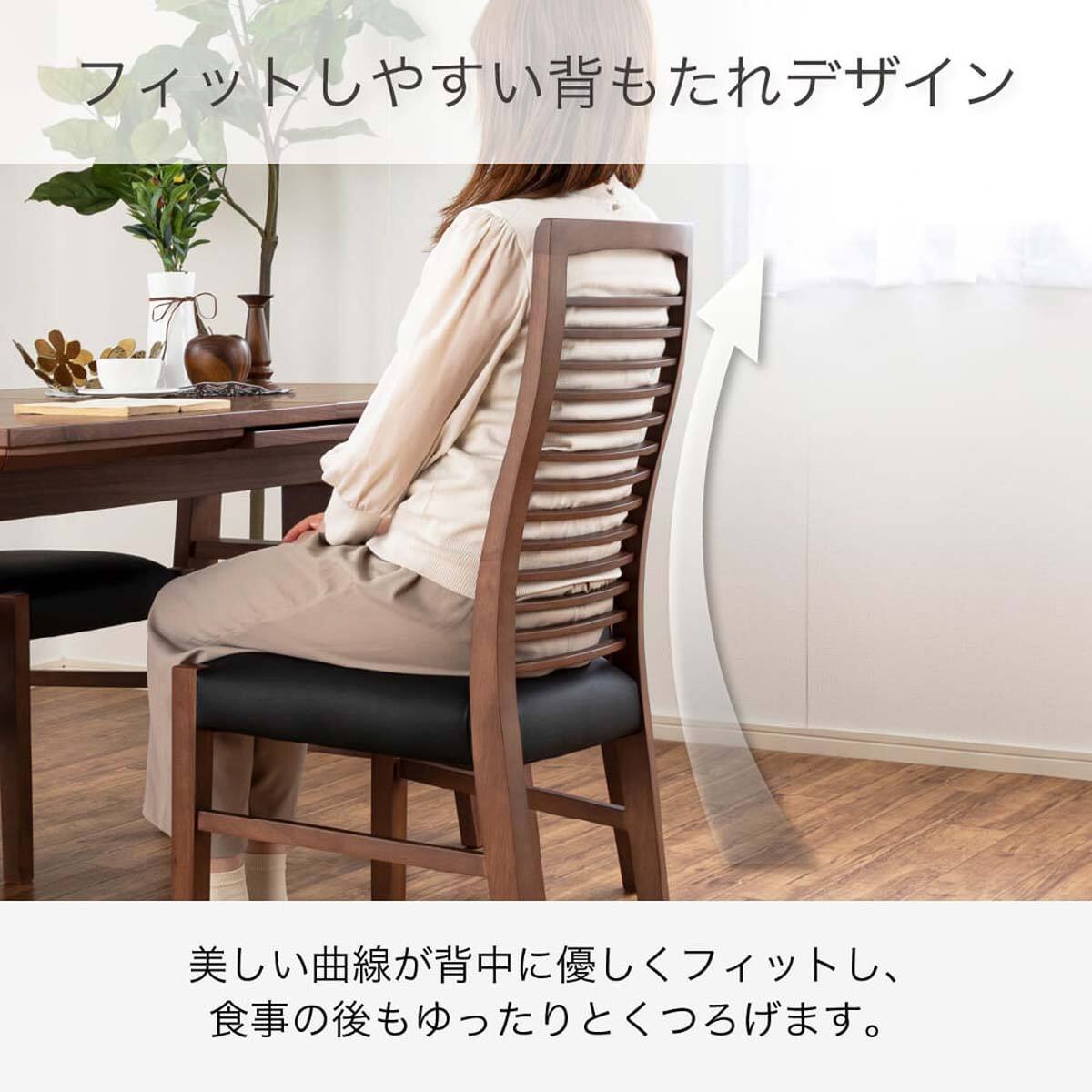 伸長式ダイニングテーブル5点セット(DTストレEX 幅140/180cm WN/DC