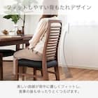 伸長式ダイニングテーブル5点セット(DTストレEX 幅140/180cm WN/DC アビー2 WN)【島忠ホームズ商品】 9枚目画像