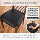 伸長式ダイニングテーブル5点セット(DTストレEX 幅140/180cm WN/DC アビー2 WN)【島忠ホームズ商品】 11枚目画像