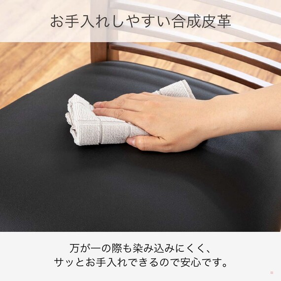 伸長式ダイニングテーブル5点セット(DTストレEX 幅140/180cm WN/DC アビー2 WN)【島忠ホームズ商品】 12枚目画像