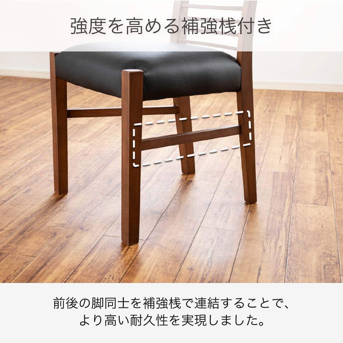 関東限定】 島忠 WOセレクト 高級オーク材 伸長式ダイニング3点セット