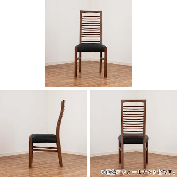 伸長式ダイニングテーブル5点セット(DTストレEX 幅140/180cm WN/DC アビー2 WN)【島忠ホームズ商品】 18枚目画像