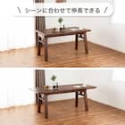 伸長式ダイニングテーブル(ストレEX 140/180 WN)【島忠ホームズ商品】 2枚目画像