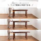 伸長式ダイニングテーブル(ストレEX 140/180 WN)【島忠ホームズ商品】 4枚目画像